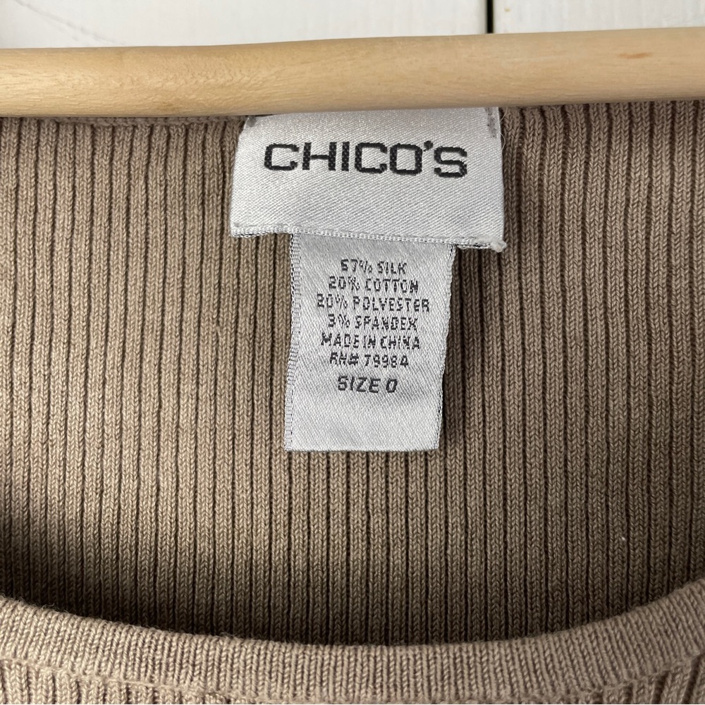 SILK Blend Ribbed Tank CHICO’S Classic Neutral - Picture 4 of 5